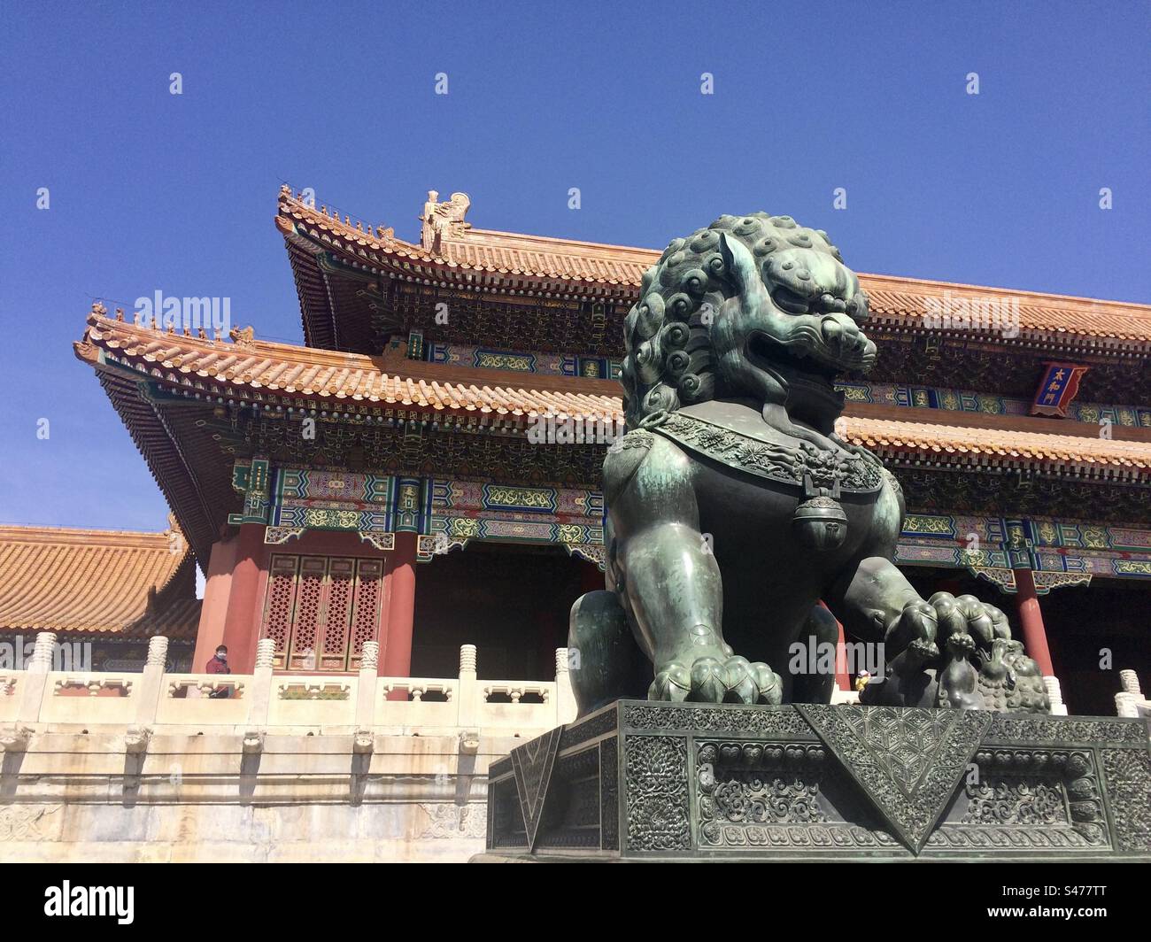 Guardian Lion at the Forbidden City in Beijing, China - Smartphone Captured Stock Image