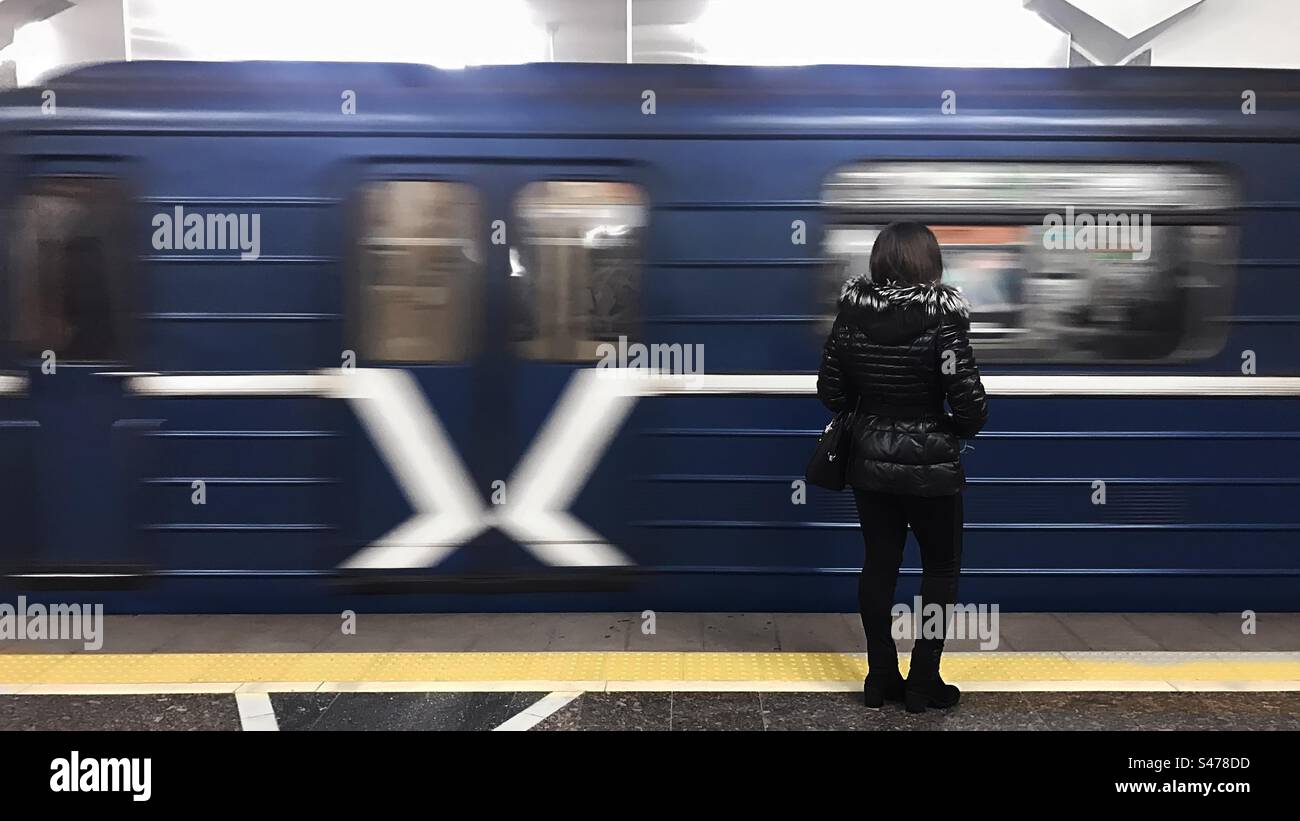 Subway train - Smartphone Captured Stock Image