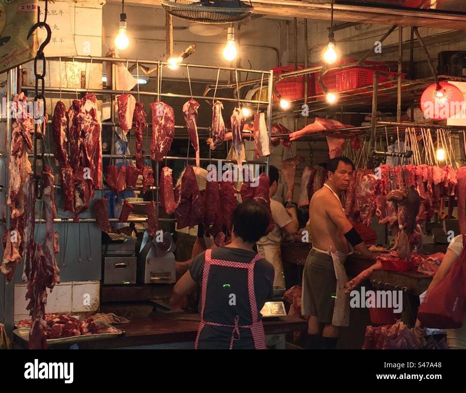 Slaughterhouse! Hong Kong! - Smartphone Captured Stock Image