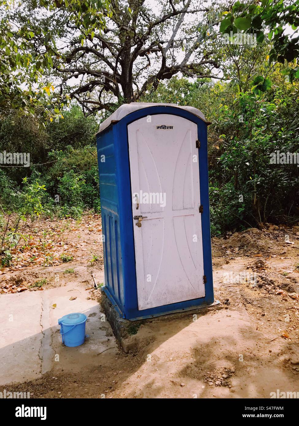 Temporary outdoor toilets for women Stock Photo Alamy