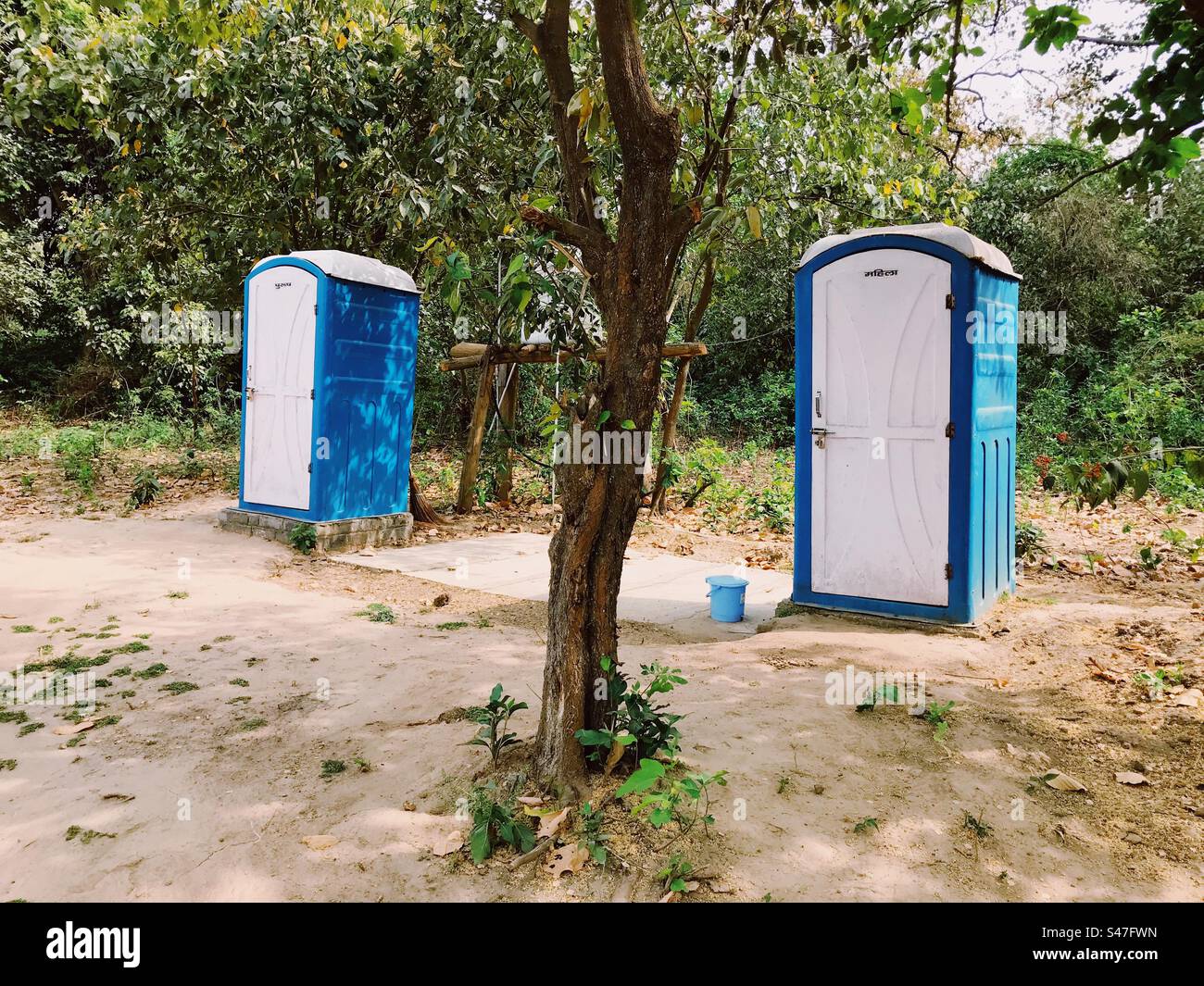 Temporary outdoor toilets Stock Photo Alamy