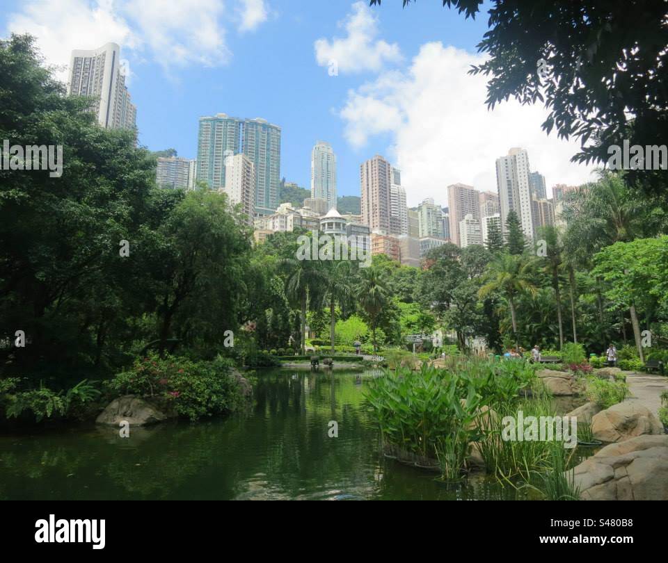 Hong Kong Park! Stock Photo