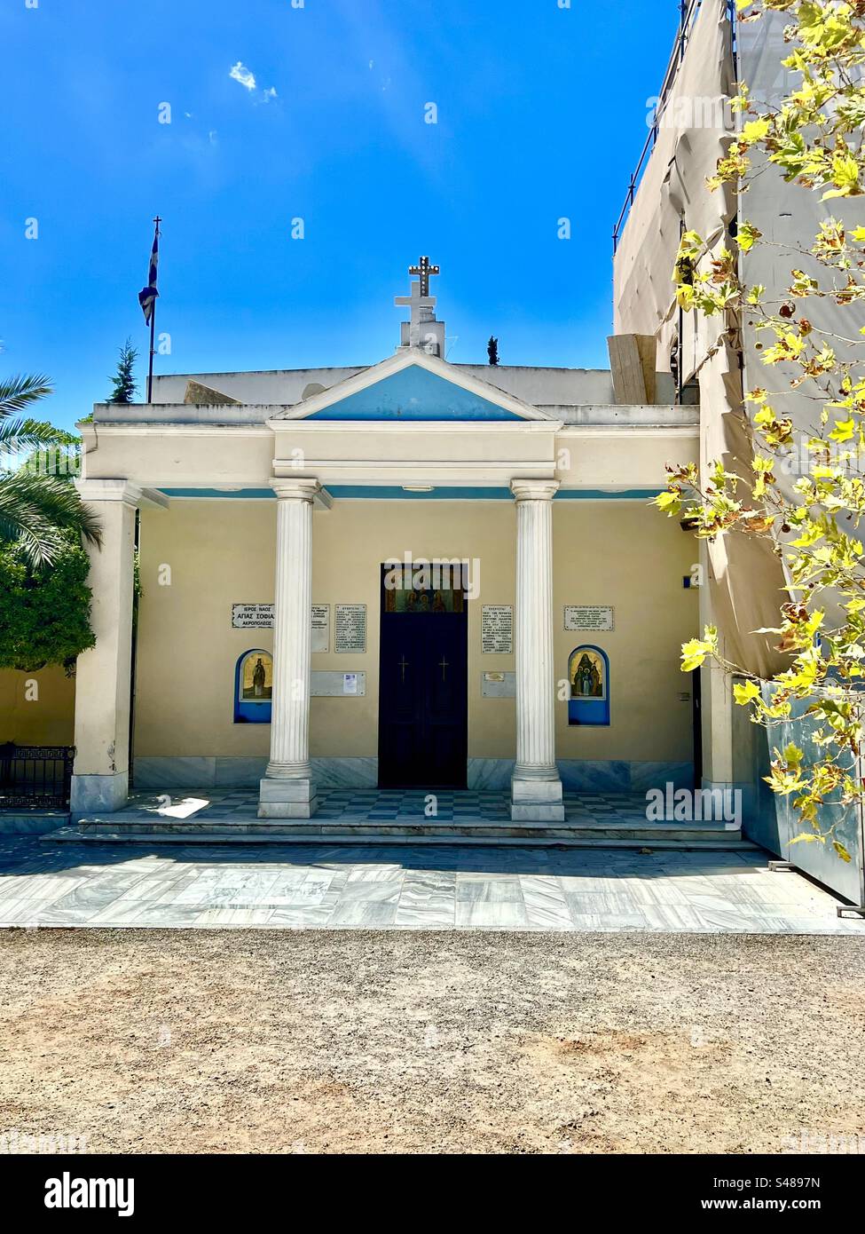 Quaint Holy Church of Saint Sophia is just outside the south side of Acropolis Hill - Smartphone Captured Stock Image