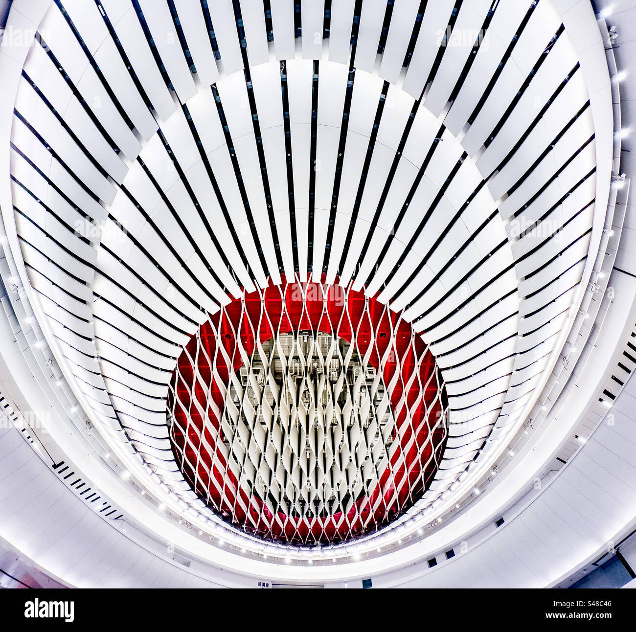 The ceiling of the iconic Xiqu Centre in Kowloon, home to the Hong Kong Chinese Opera - Smartphone Captured Stock Image