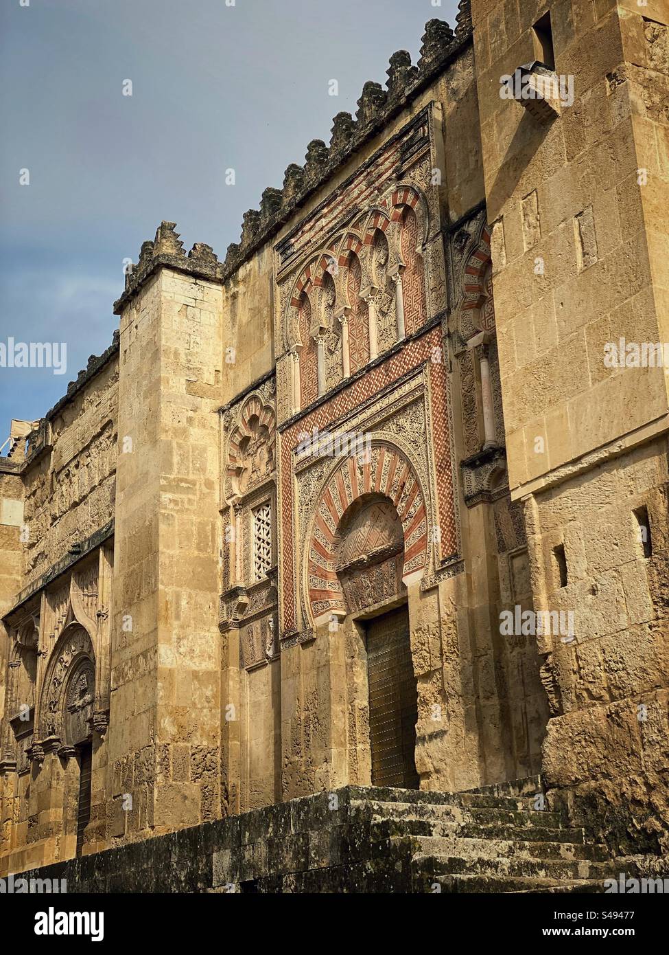 Beautifully decorated external walls of Mosque-Cathedral in Córdoba, Spain. - Smartphone Captured Stock Image