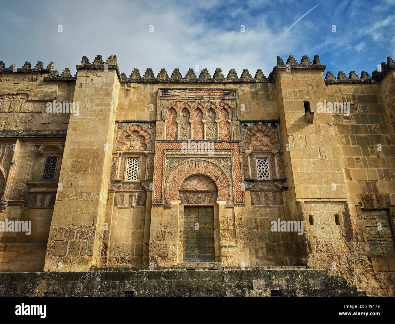 Beautifully decorated external walls details of Mosque-Cathedral in Córdoba, Spain. - Smartphone Captured Stock Image