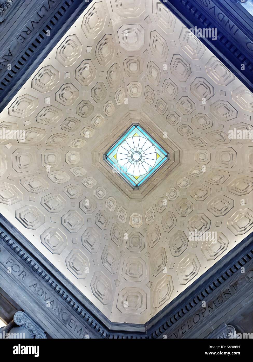 Cambridge, Massachusetts, USA - Interior dome and ceiling of main entryway in Rogers Building (Building 7) on Massachusetts Institute of Technology (MIT) campus. Stock Photo