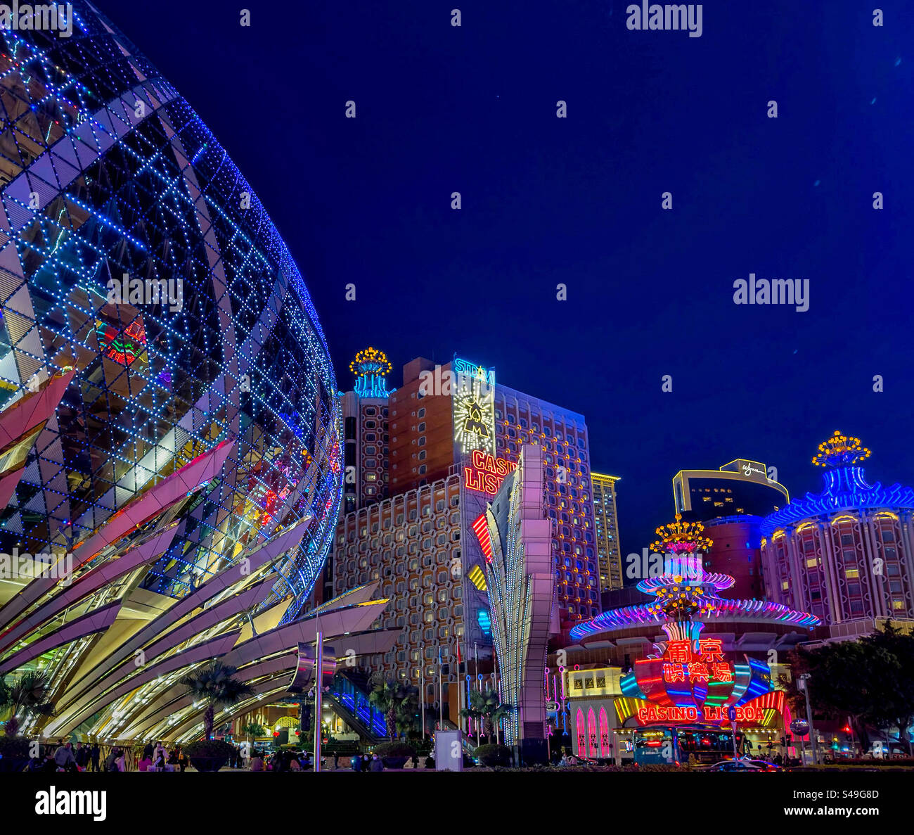 Casino in Macao at night. Stock Photo