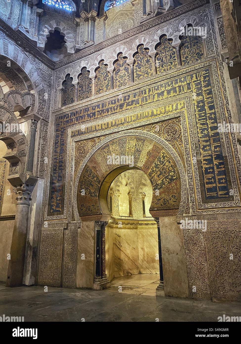 Highly decorated ornate islamic interior inside the Mosque-Cathedral in Córdoba, Spain. - Smartphone Captured Stock Image