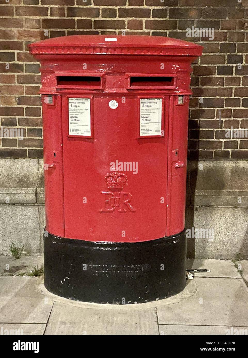 Royal Mail - Smartphone Captured Stock Image