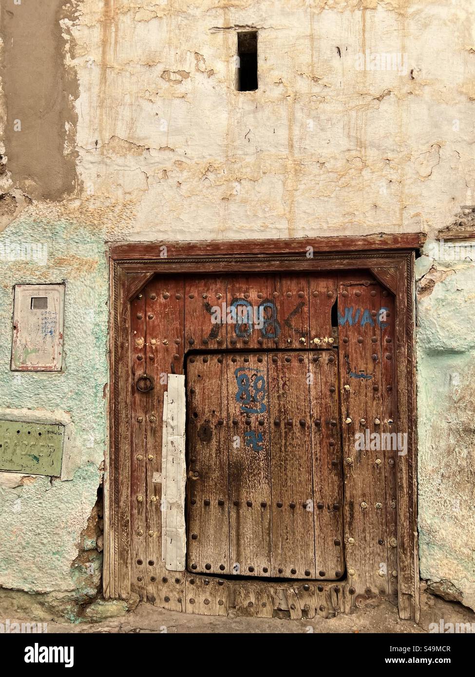 All door in the Medina of Sefroue Morocco Stock Photo