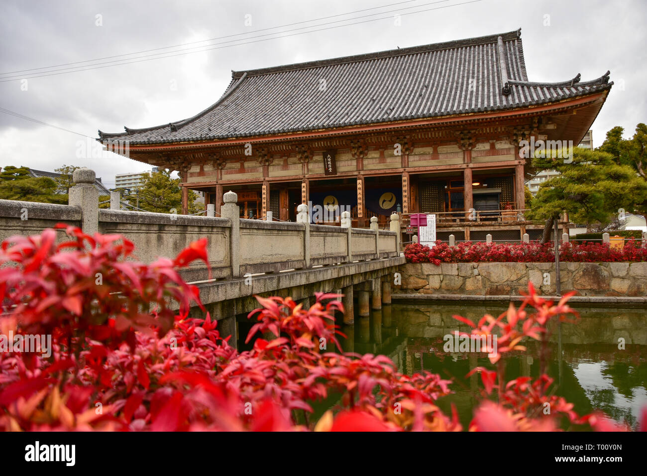 Shitennoji in Osaka is the first Buddhist temple in Japan Stock Photo