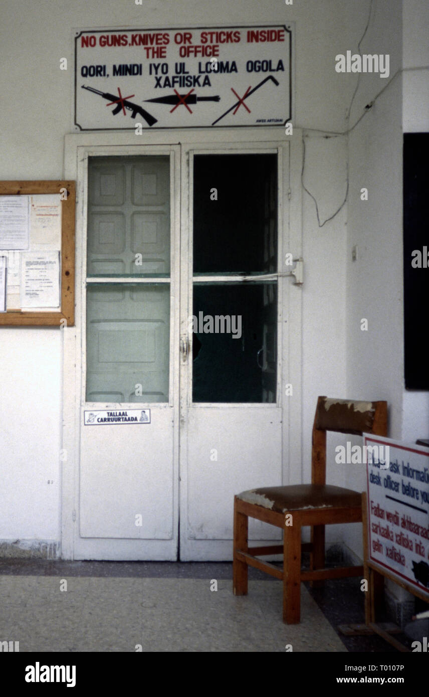 21st October 1993 Entrance to the office of the Save the Children compound in Mogadishu, Somalia. Stock Photo