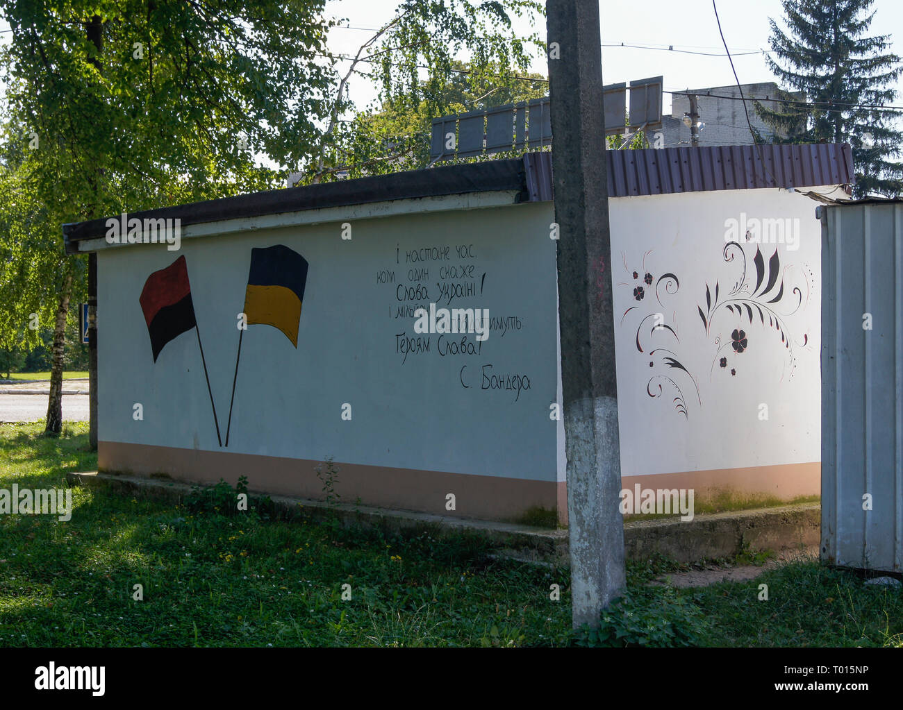 Ukrainian nationalistic graffiti on bus stop in Western Ukraine. Stock Photo