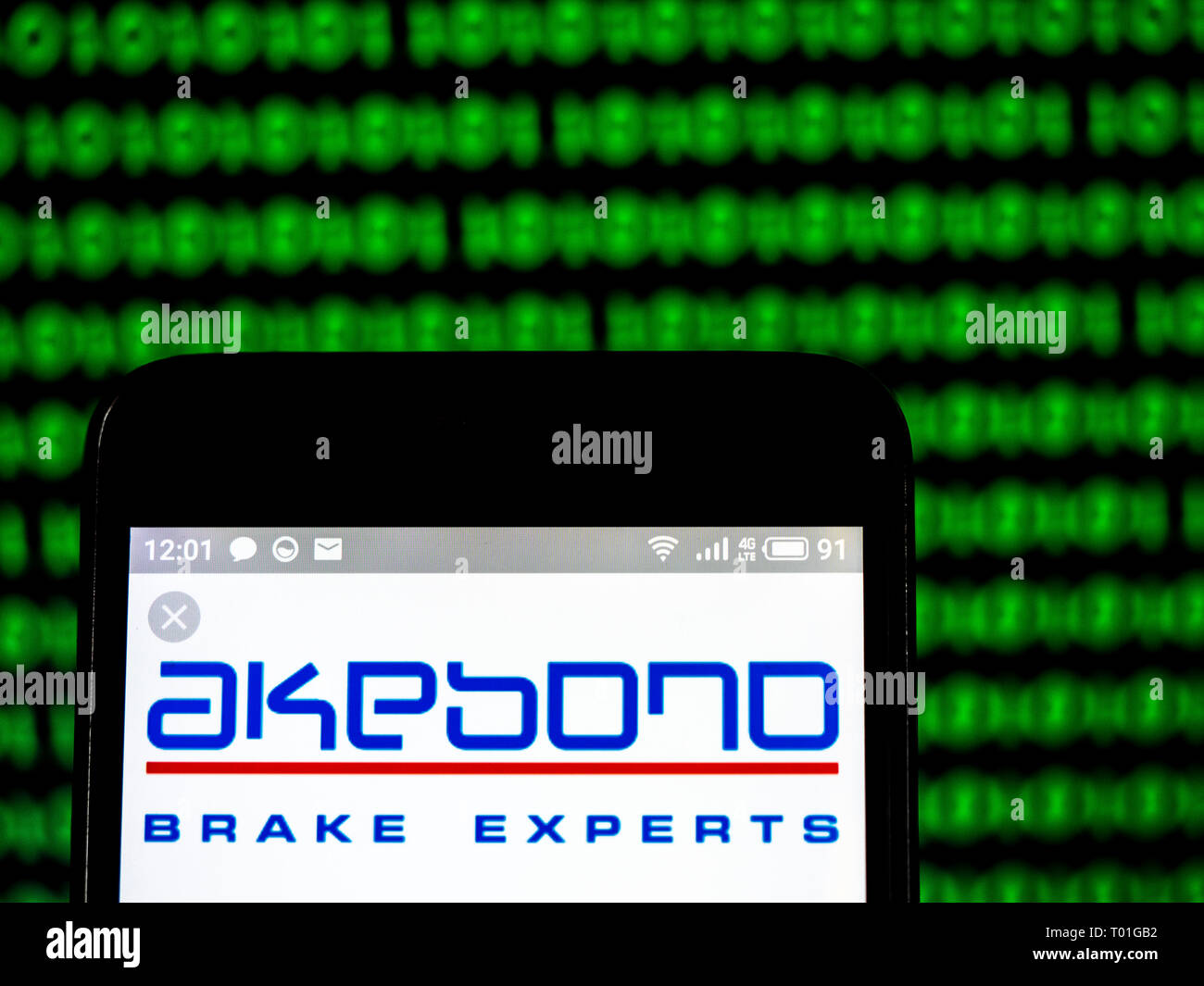 Akebono logo hi-res stock photography and images - Alamy