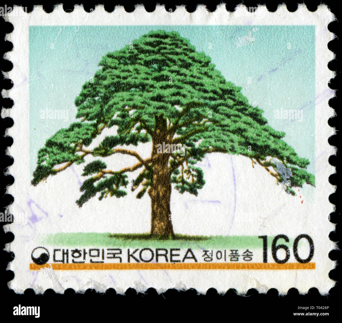 Postage stamp from South Korea in the Plants  series issued in 1993 Stock Photo