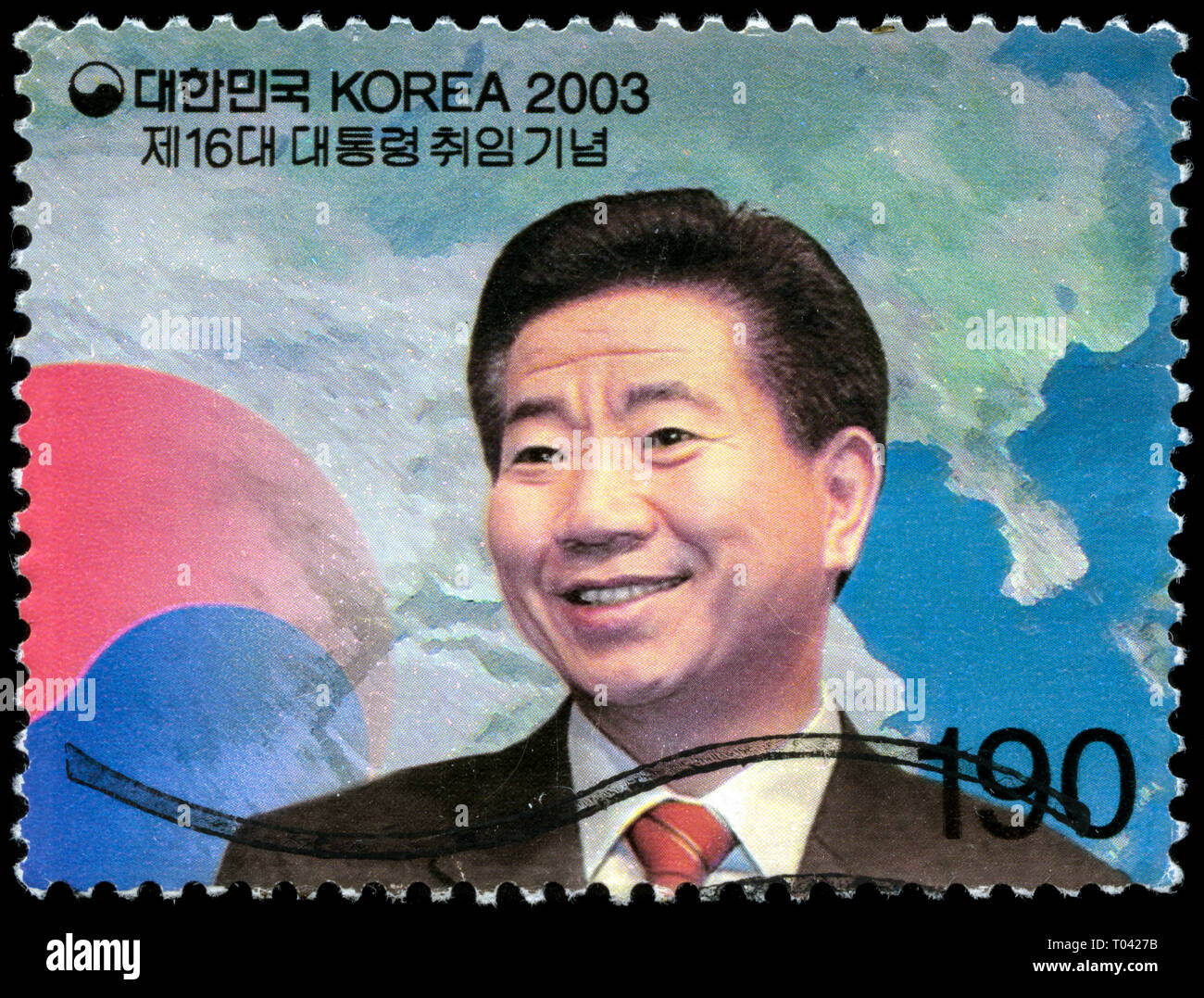 Postage stamp from South Korea in the The Inauguration of the 16th President - Roh Moo-hyun series issued in 2003 Stock Photo