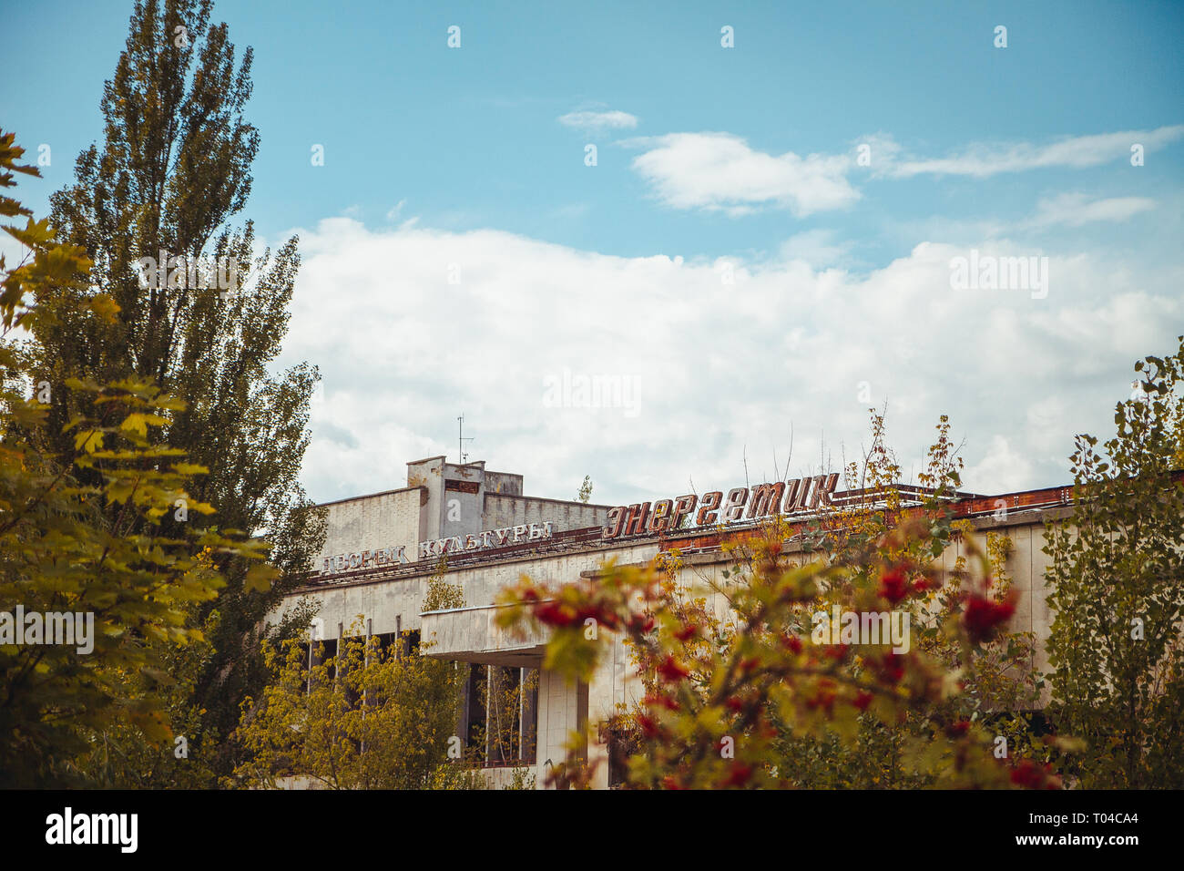 Palace of Culture Energetic in Chornobyl exclusion zone. Radioactive zone in Pripyat city - abandoned ghost town. Chernobyl history of catastrophe Stock Photo