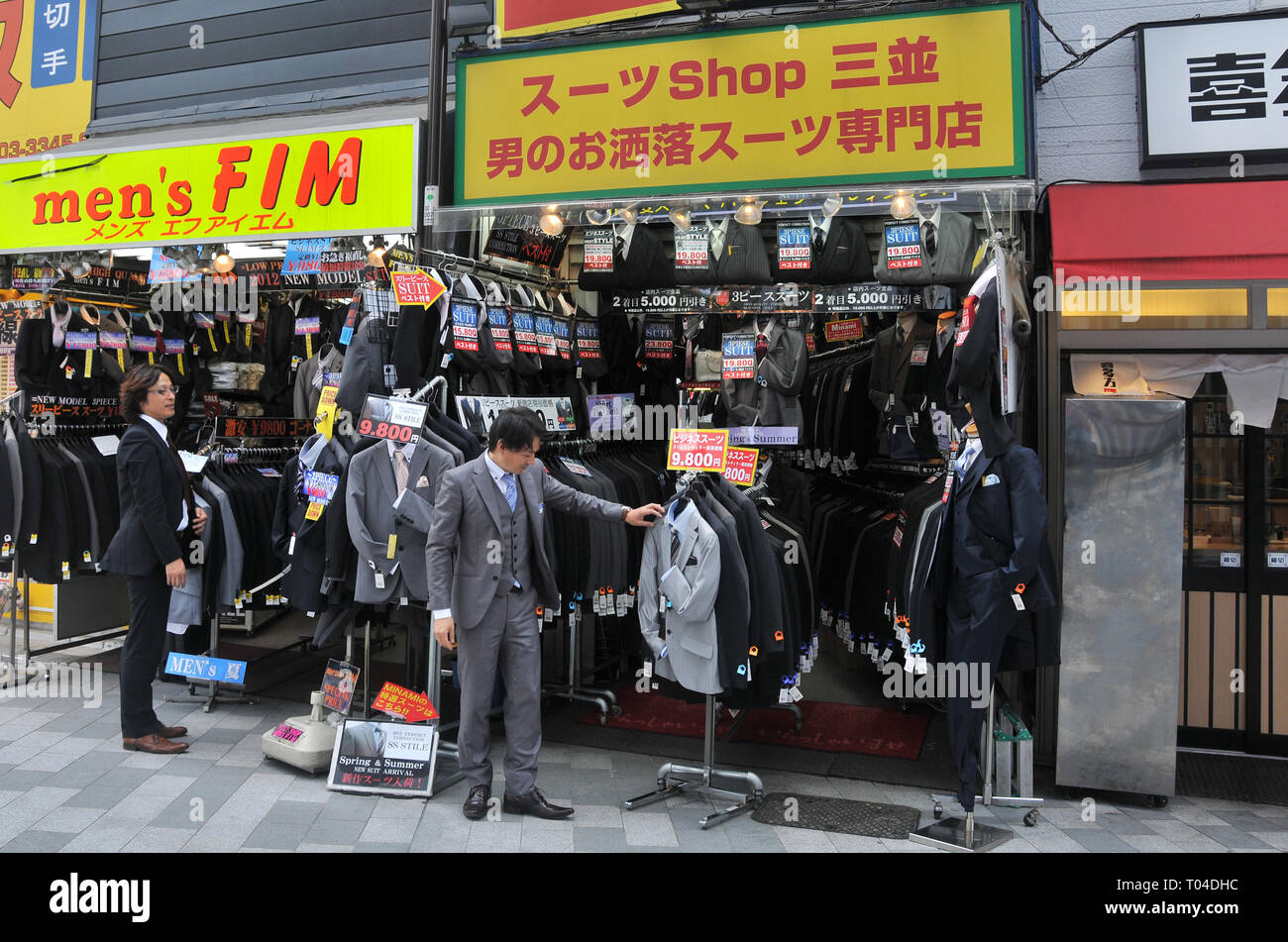 Men's clothes shop, Shinjuku , Tokyo , Japan Stock Photo