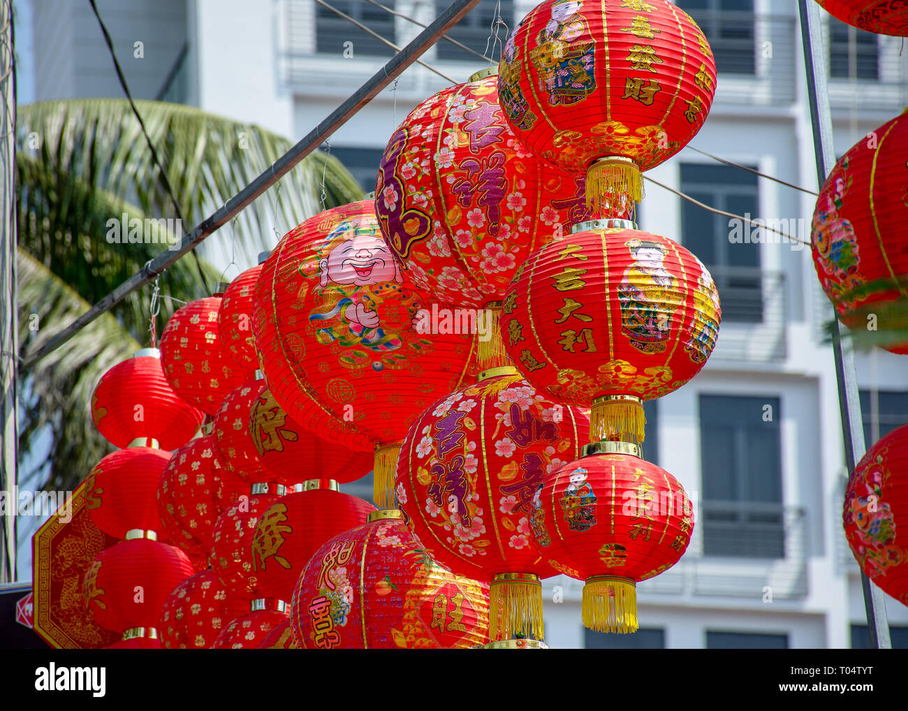 Decorative Red round Chinese lanterns hanging out for sale on the run up to Chinese New Year. Stock Photo