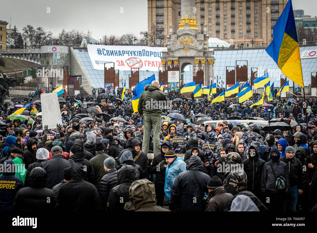 Kiev, Ukraine. 16th March 2019. Right wing nationalists protest Ukrainian president Poroshenko in Kiev, Ukraine. Stock Photo