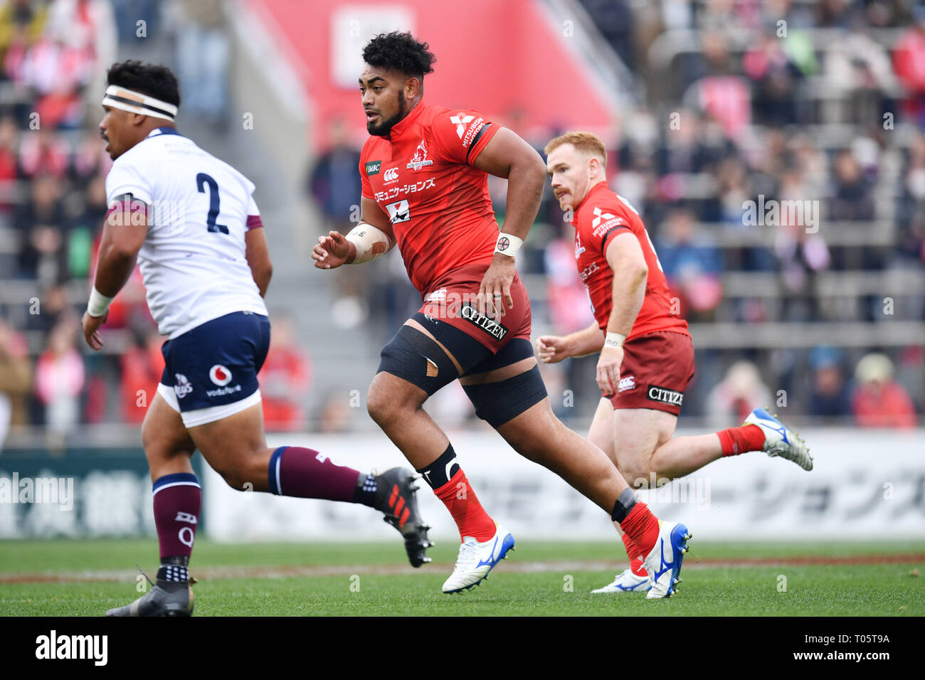 Helu prince hi-res stock photography and images - Alamy