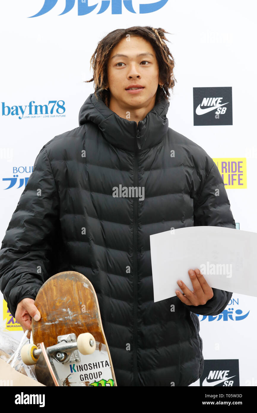 Kanagawa, Japan. 16th Mar, 2019. Ayumu Hirano, MARCH 16, 2019 -  Skateboarding : 2019 Japan Open Park Style Competition Award Ceremony at  Kanagawa, Japan. Credit: Naoki Morita/AFLO SPORT/Alamy Live News Stock  Photo - Alamy
