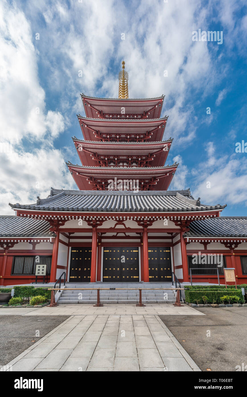 Senso-ji five-story pagoda. Second highest pagoda in Japan. Located in Asakusa, Tokyo, Japan Stock Photo