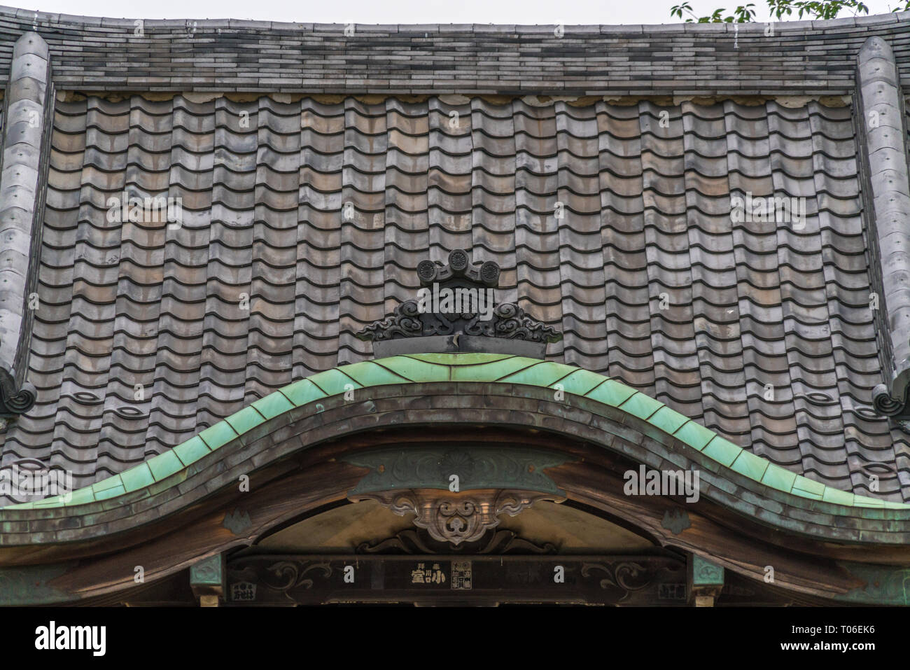 Taito-ku, Tokyo - July 27, 2017: Daikokuten-do of Kanei-ji Temple  Roof detail located at Ueno Park Stock Photo