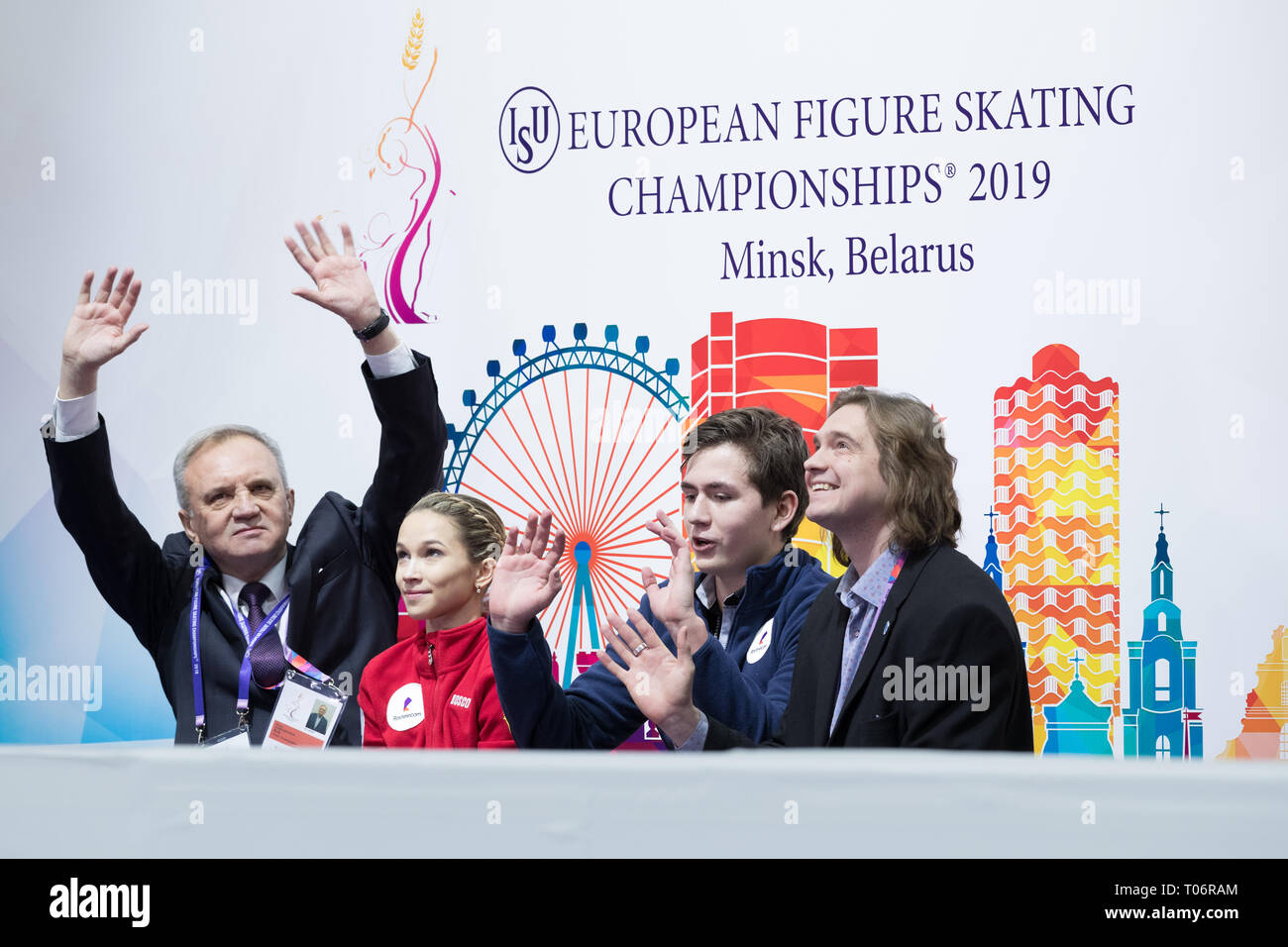Sergei Dobroskokov, Daria Pavliuchenko and Denis Khodykin from Russia during 2019 European championships Stock Photo