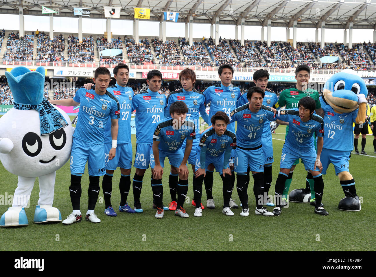 Kawasaki Frontale Team Group Line Up High Resolution Stock Photography And Images Alamy Kawasaki Frontale Team Group Line Up High Resolution Stock Photography And Images Alamy