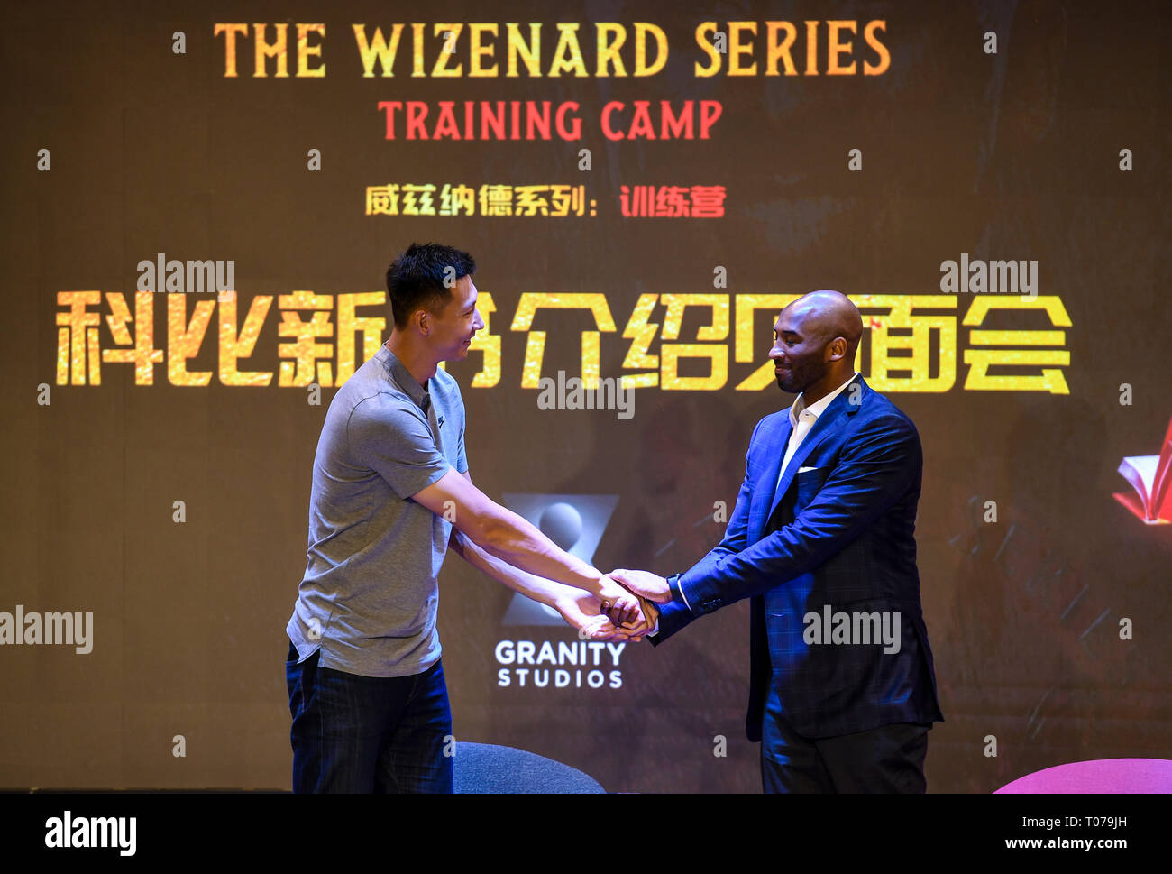 Beijing China S Guangdong Province 17th Mar 2019 Nba Legend Kobe Bryant R Shakes Hand With Chinese Basketball Player Yi Jianlian During Kobe S Book Sharing Conference In A Middle School In Shenzhen South