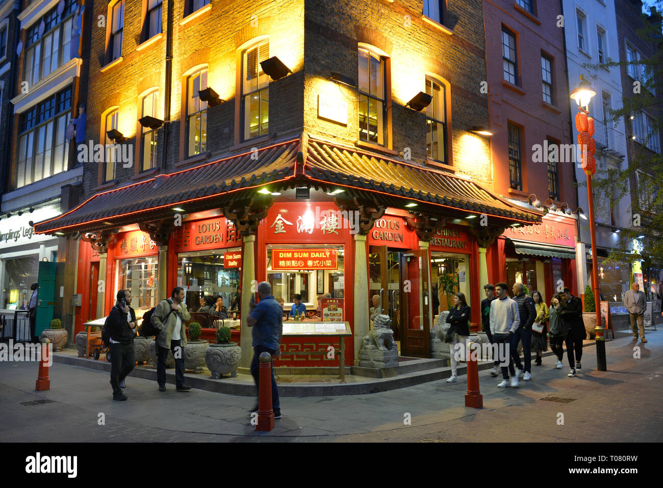 Restaurant Lotus Garden, Gerrard St, Chinatown, Soho, London, England, Grossbritannien Stock Photo