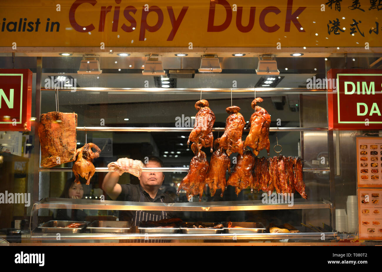 Restaurant, Enten, Gerrard St, Chinatown, Soho, London, England, Grossbritannien Stock Photo