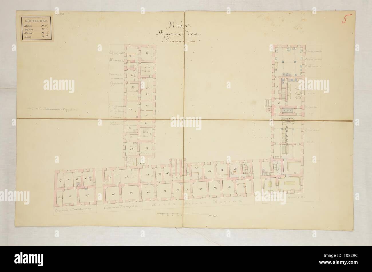 'Ground Floor Plan of the Laundry Building'. Russia, St Petersburg, Mid ...