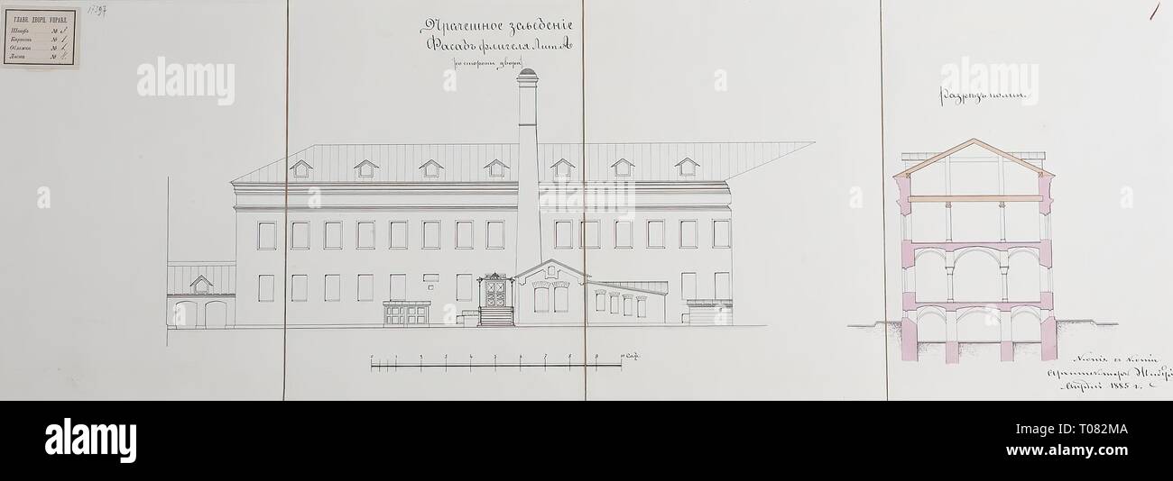 'Front from the Courtyard and Sectional View of the Laundry Building ...