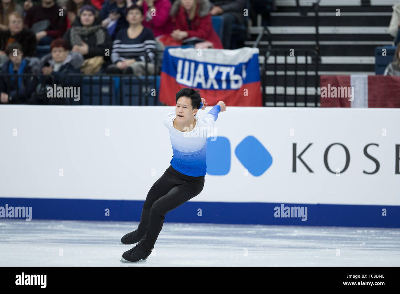 Adam Siao Him Fa from France during 2019 European championships Stock ...
