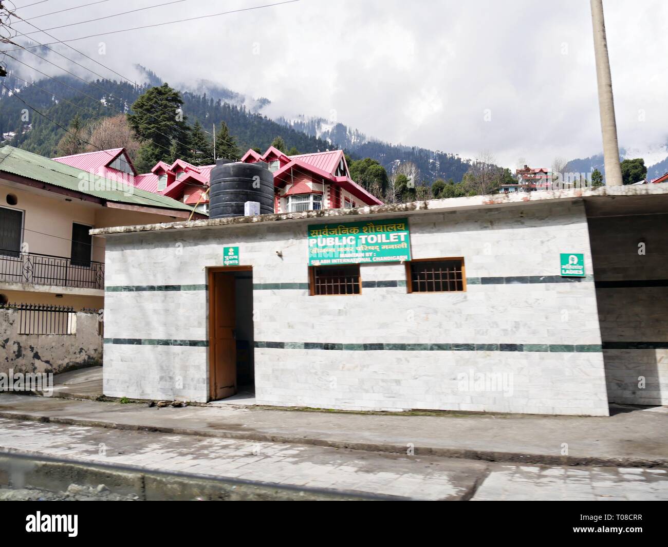 Public toilet in india hires stock photography and images Alamy