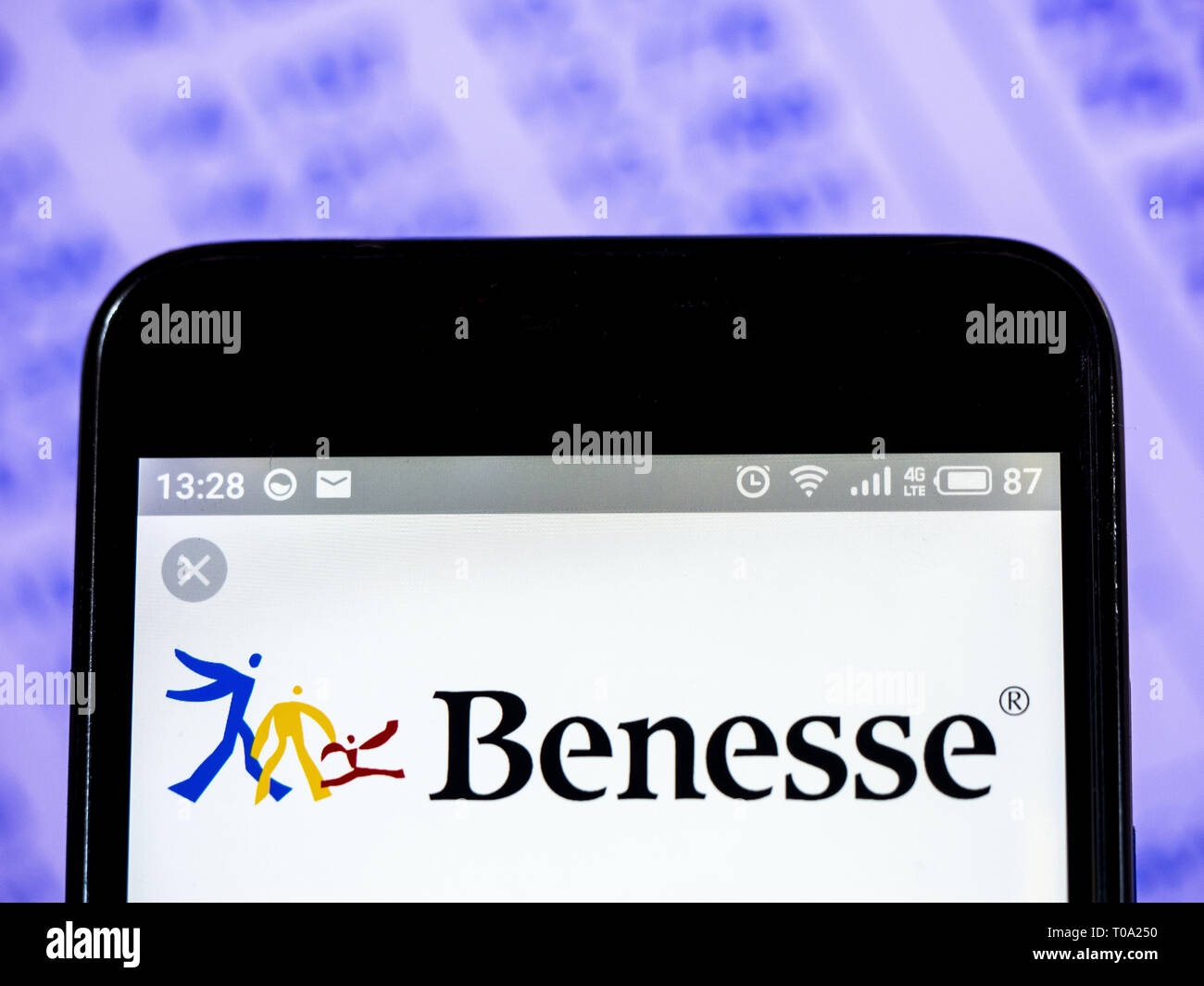 Benesse High Resolution Stock Photography and Images - Alamy
