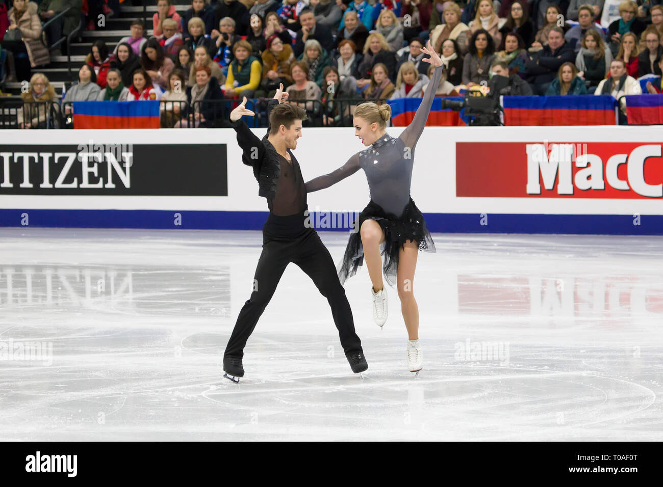 Belarus, Minsk, January 25, 2019. Minsk Arena. European Figure Skating