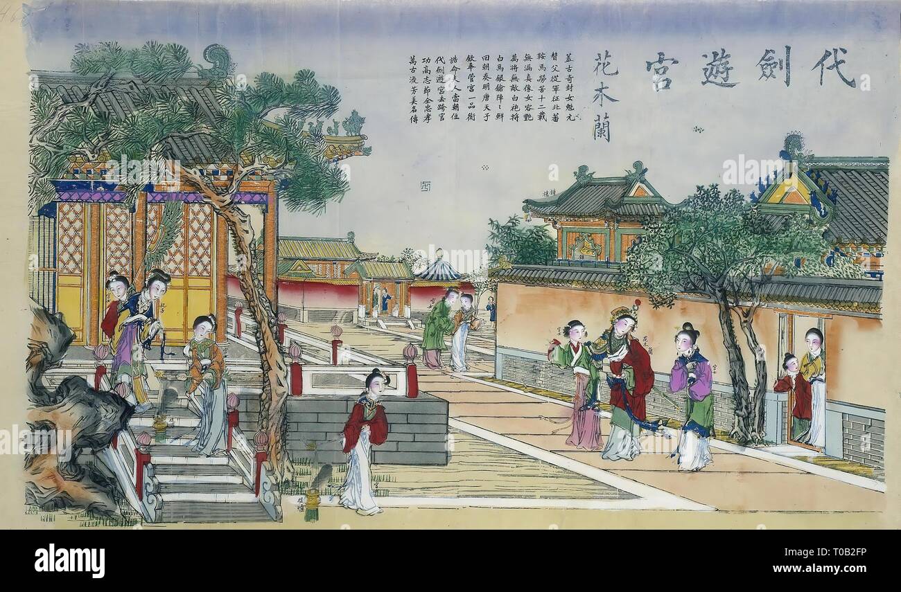 'Hua Mulan Walks with a Sword in the Palace'. China, late 19th - early 20th century. Dimensions: 109x62 cm. Museum: State Hermitage, St. Petersburg. Stock Photo