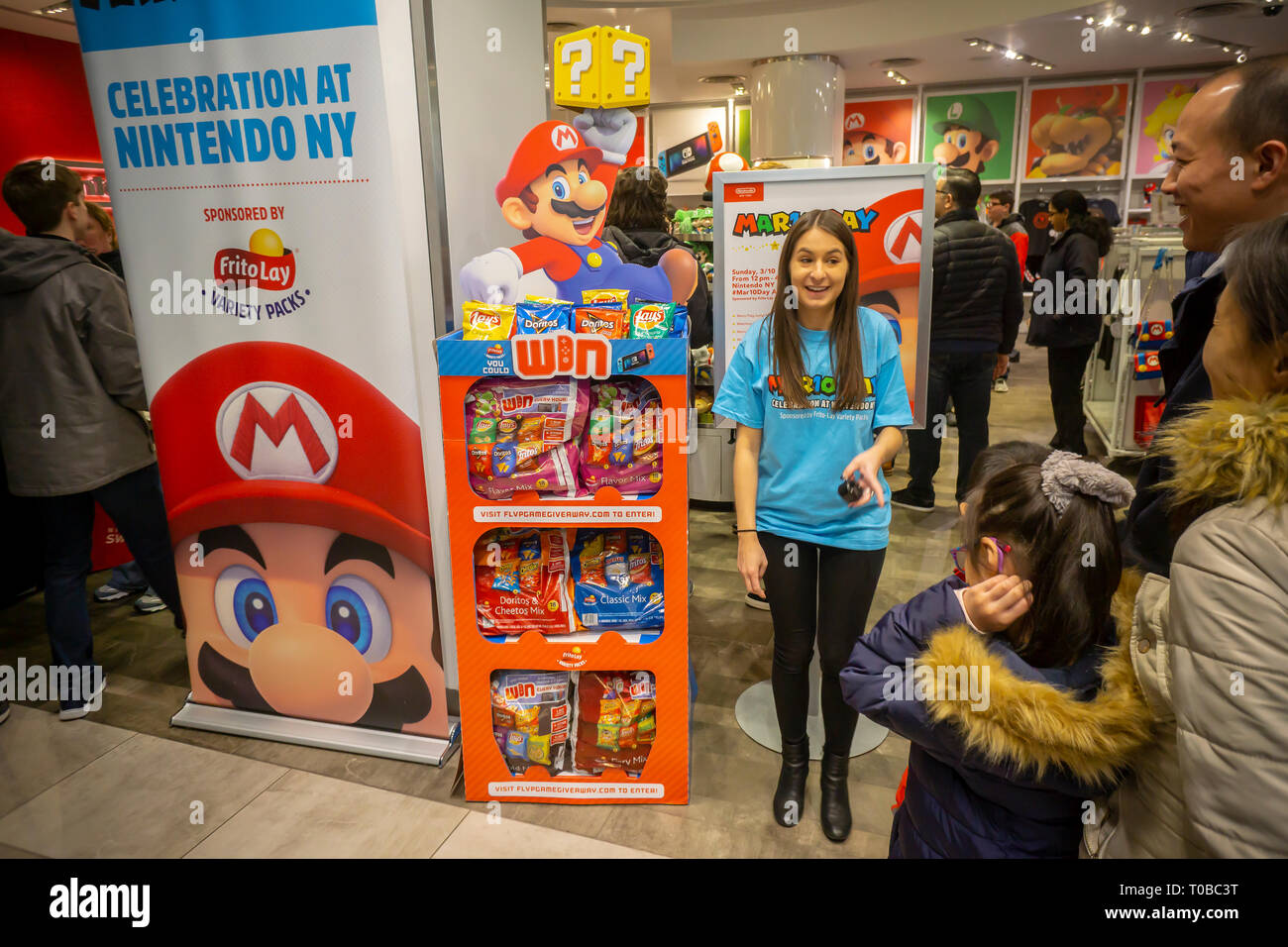 Nintendo world hi-res stock photography and images - Alamy