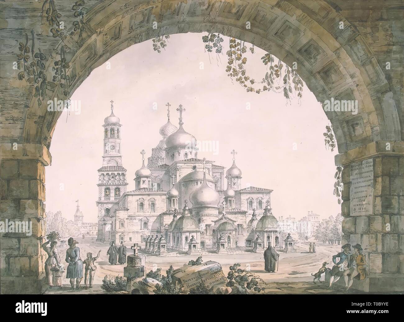 'Voskresensky (Resurrection) Monastery beside the Istra River, or New Jerusalem. Environs of Moscow'. The Series 'Views of Moscow and its Environs'. Italy-Russia, 1797. Dimensions: 43,4x57,5 cm. Museum: State Hermitage, St. Petersburg. Author: GIACOMO QUARENGHI . Giacomo Antonio Domenico Quarenghi. Stock Photo