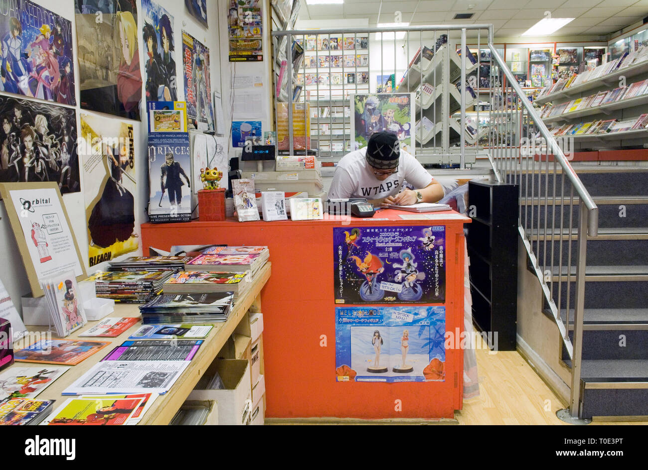 Orbital Manga, comic shop and gallery in London which sells comic books, vintage comics and collectables. Stock Photo