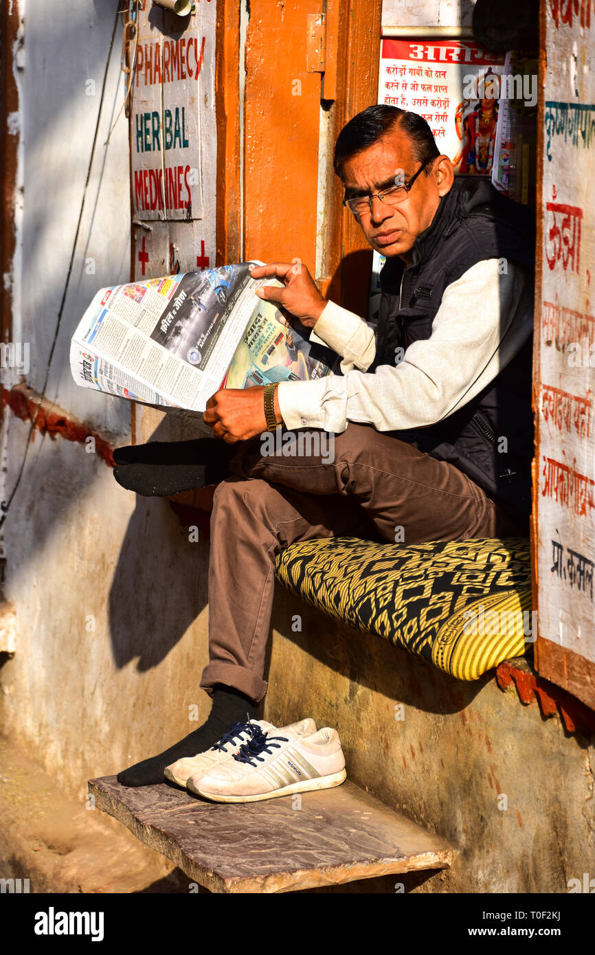Indian broadsheet hi-res stock photography and images - Alamy
