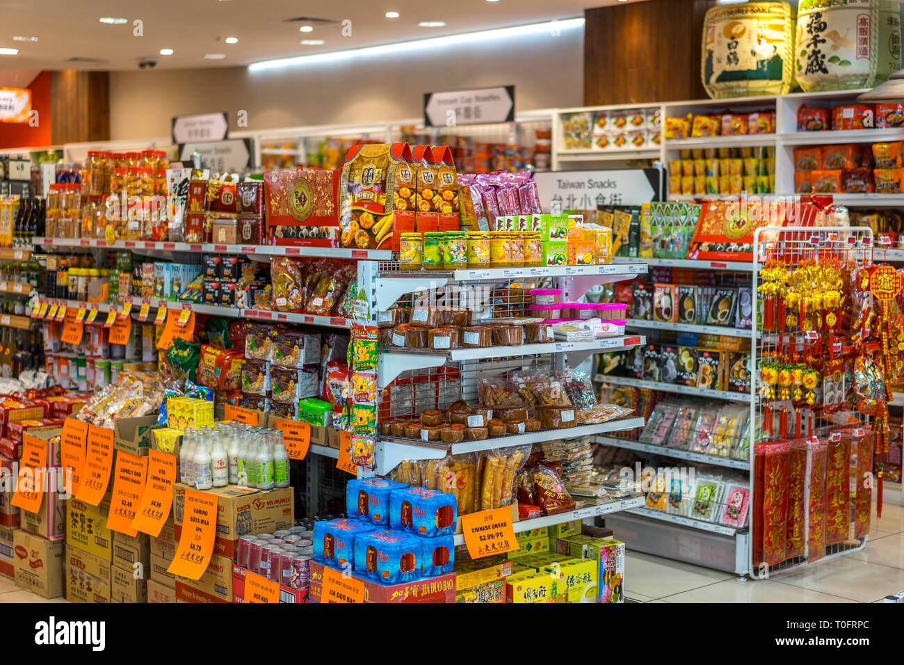 Melbourne, Australia - Asian grocery store Stock Photo