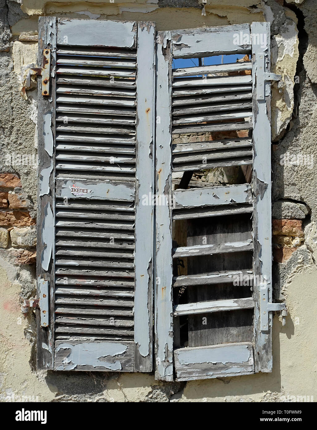 Old window shutters in Greece, Europe Stock Photo