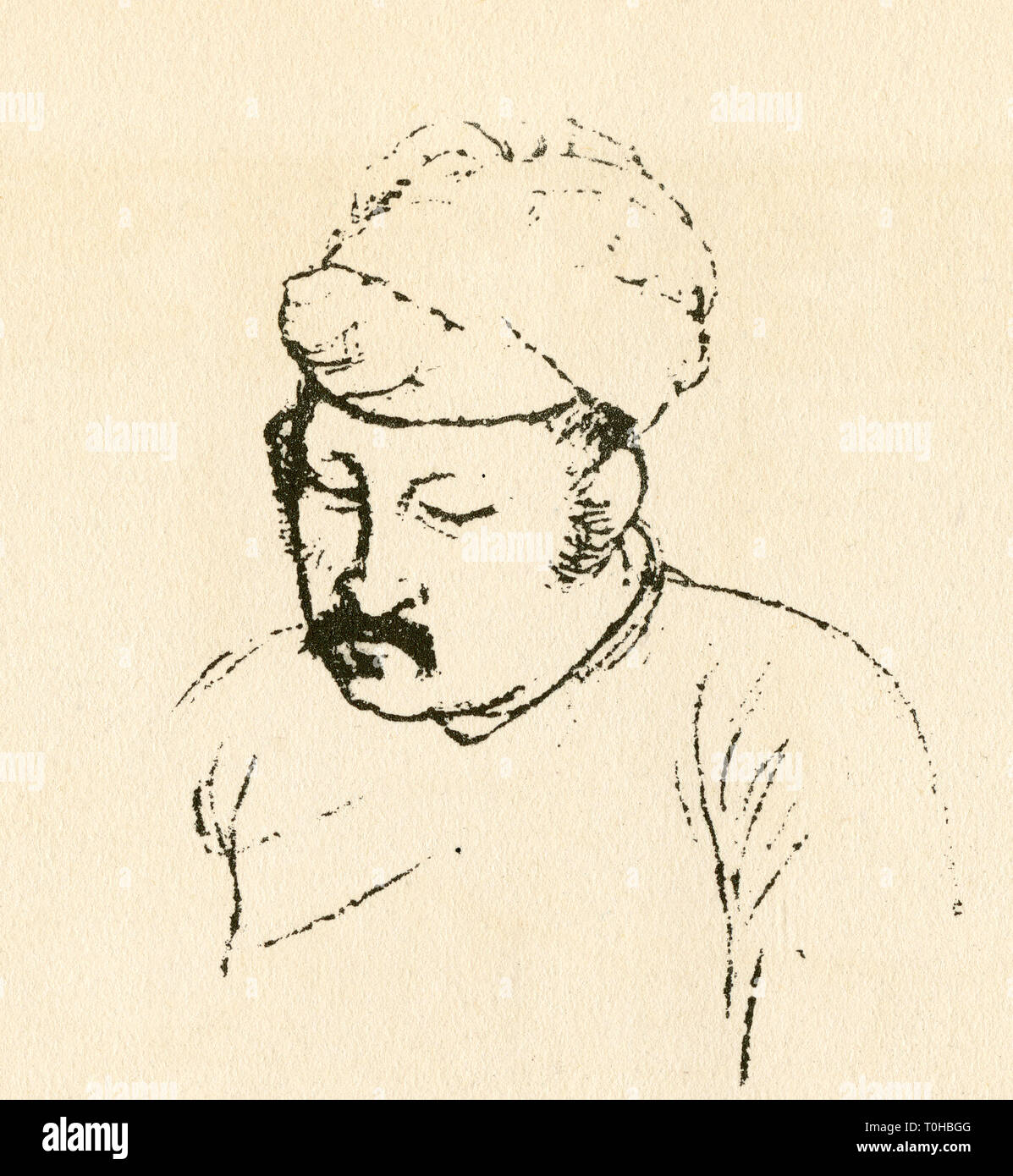Akbar Realistic Drawing  Drawing Skill