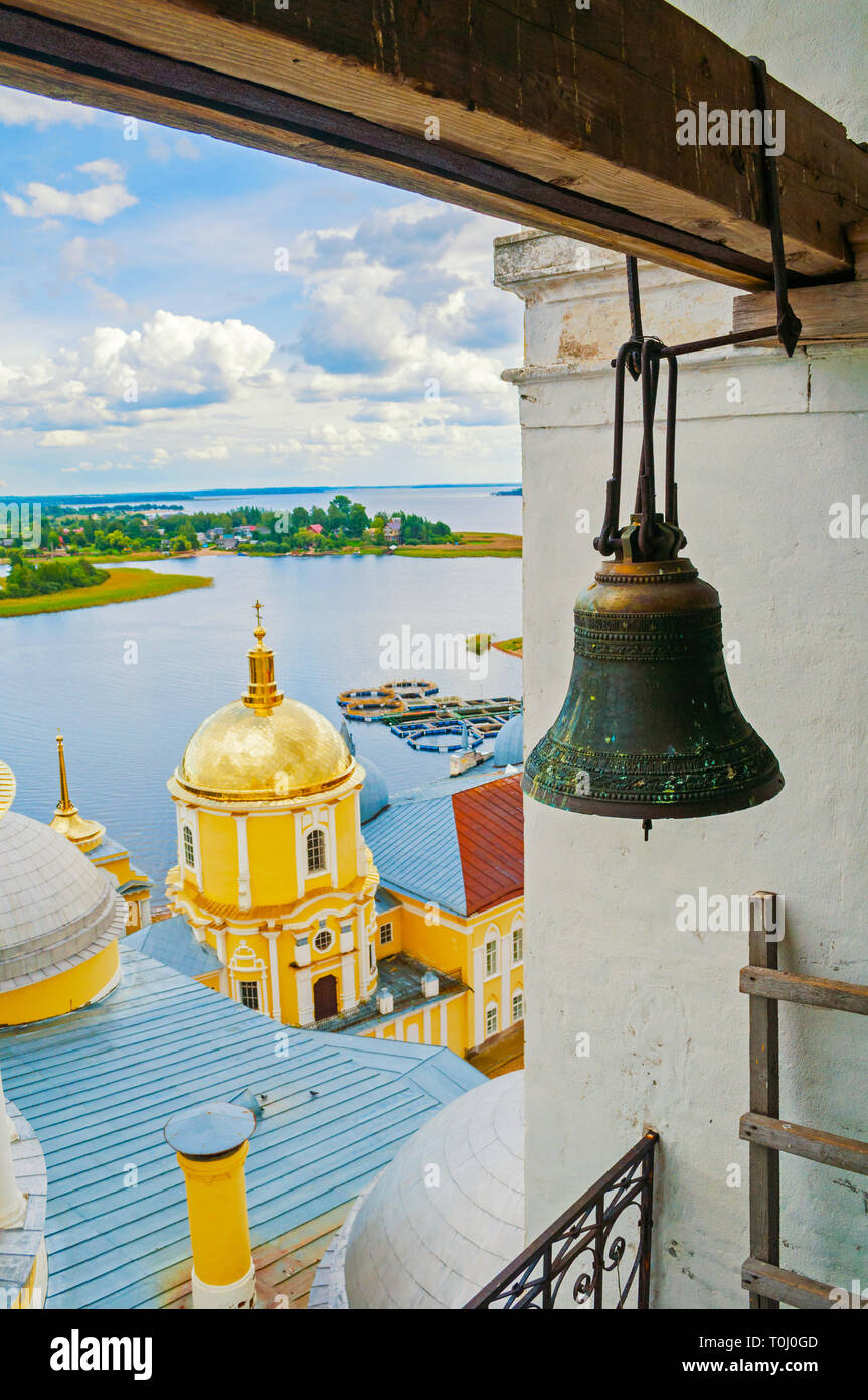 Travel landscape of Tver region and the Seliger lake, Russia. Nilo-Stolobensky Monastery, view from from height Stock Photo