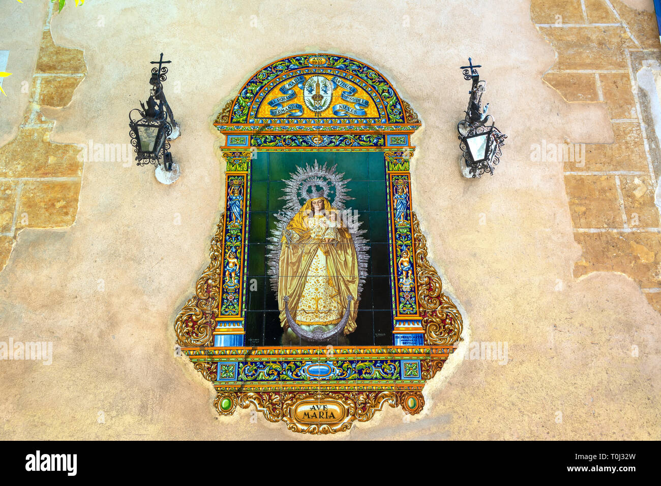 Colorful shrine to the Virgin Mary in Seville, Spain Stock Photo - Alamy